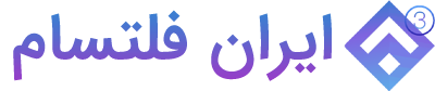 مجله خبری گیرپاژ